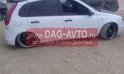     1119 Kalina (),   -  